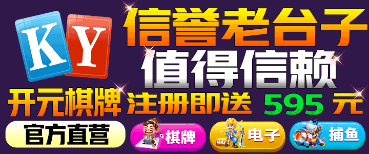 精品一区二区三区在线视...